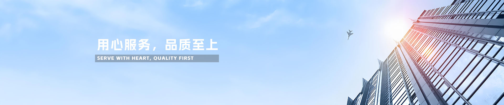 泰安华美源检测科技有限公司